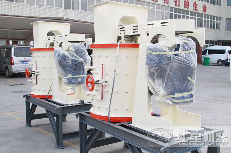 復(fù)合式破碎機實物圖