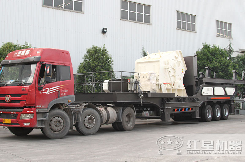 礦山移動(dòng)破碎車準(zhǔn)備發(fā)貨