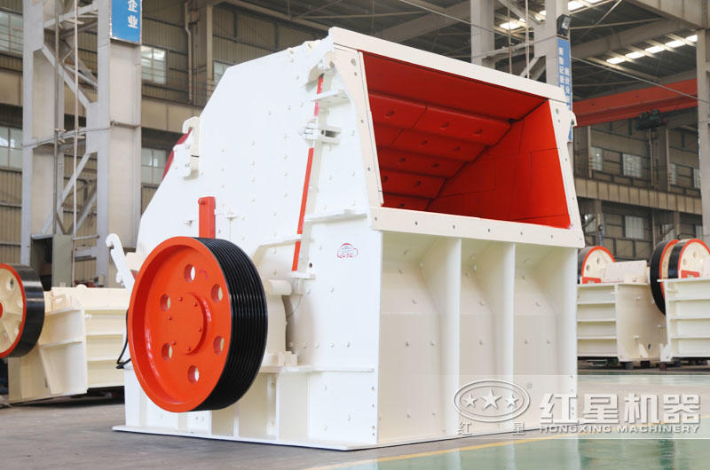 CI系列反擊破碎機(jī)