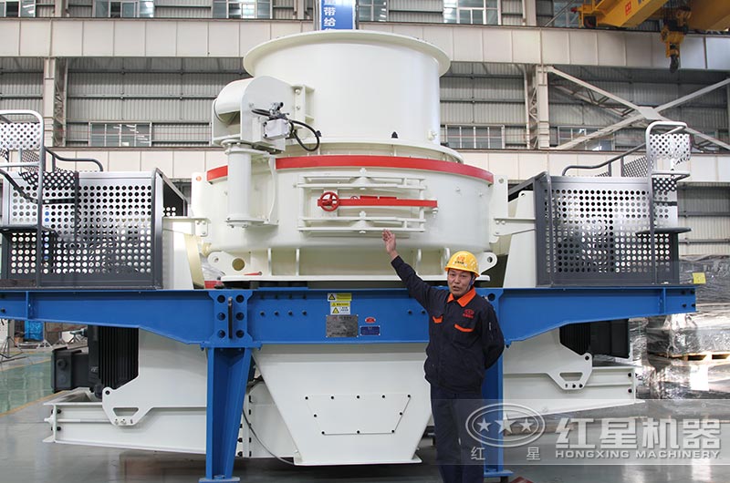 圖2：HVI碎石粉沙機