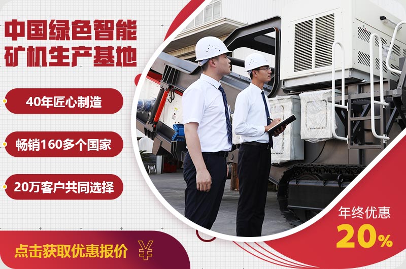 紅星廠家 紅星廠家