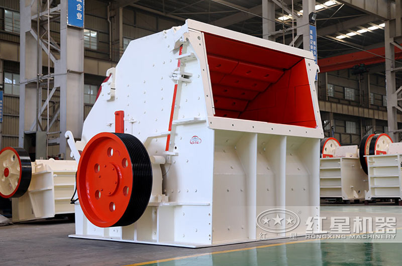 反擊式破碎機，用于煤矸石中細碎