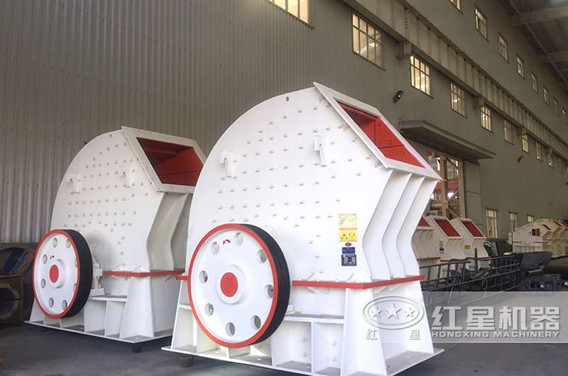 PCZ重錘式破碎機(jī)“一次成型”