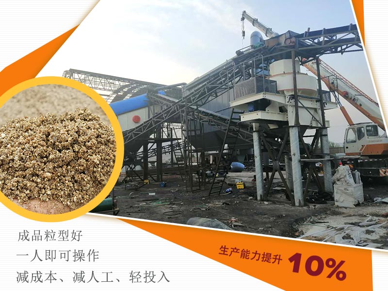 磨砂機(jī)作業(yè)現(xiàn)場圖