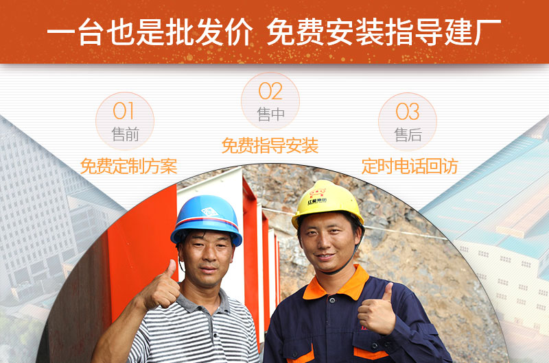 一系列售后服務(wù) 一系列售后服務(wù)