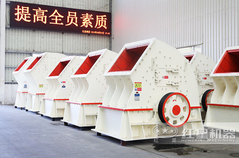 重錘式破碎機：一次成型，減少投資成本40%