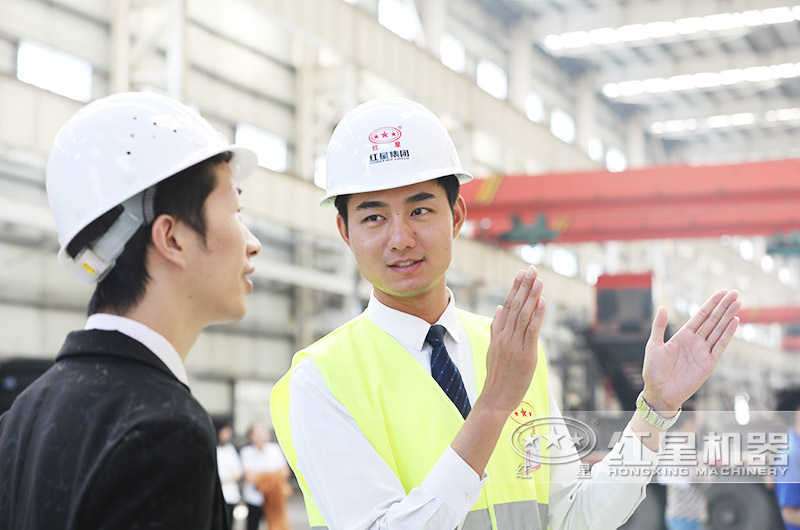 歡迎到紅星機(jī)器，為您量身選型