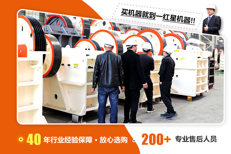 客戶來廠實(shí)地考察 客戶來廠實(shí)地考察