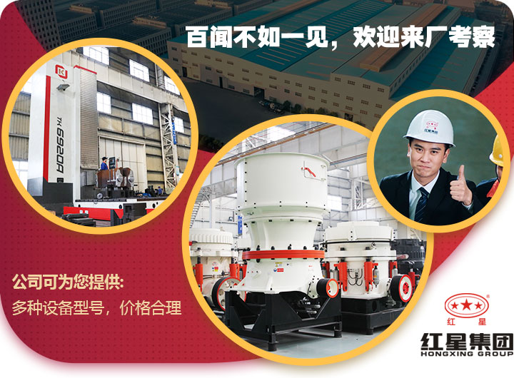 歡迎您到場(chǎng)參觀并免費(fèi)咨詢 歡迎您到場(chǎng)參觀并免費(fèi)咨詢