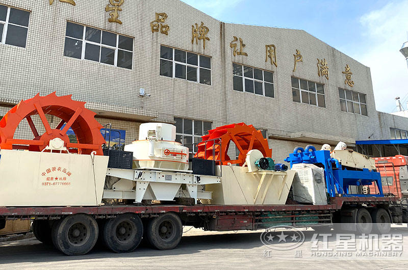 全套花崗巖制砂機生產(chǎn)線設(shè)備發(fā)貨 全套花崗巖制砂機生產(chǎn)線設(shè)備發(fā)貨