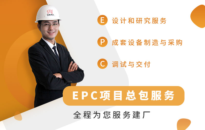 歡迎在線咨詢，紅星為您量身定制