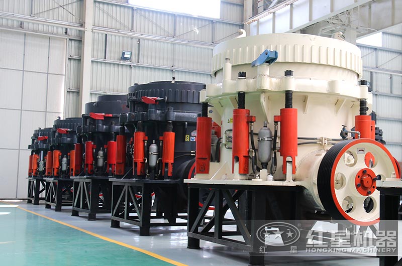 圓錐式石頭粉碎機(jī)圖片 圓錐式石頭粉碎機(jī)圖片