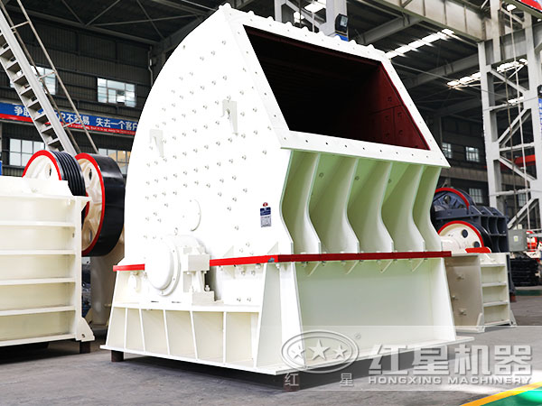 重錘式破碎機(jī) 重錘式破碎機(jī)