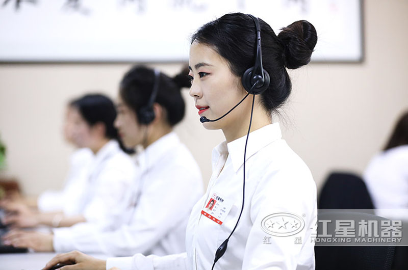 歡迎在線咨詢，24小時(shí)客服為您服務(wù)