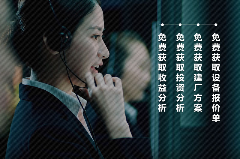 紅星免費(fèi)為您提供幫助 紅星免費(fèi)為您提供幫助