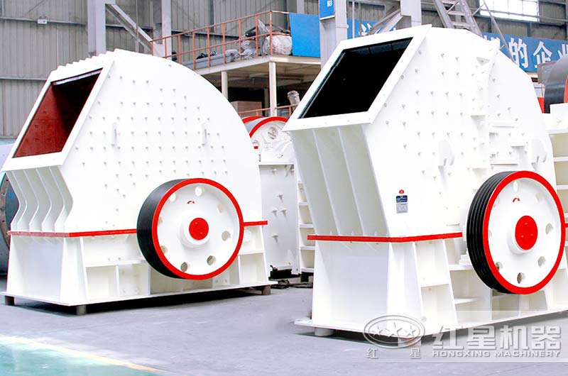 重錘式破碎機(jī)設(shè)備圖片 重錘式破碎機(jī)設(shè)備圖片