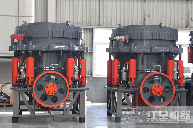全液壓圓錐破碎機設備實拍圖