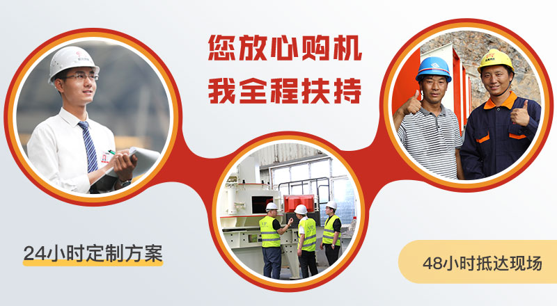 河南紅星讓您買的放心，用的安心