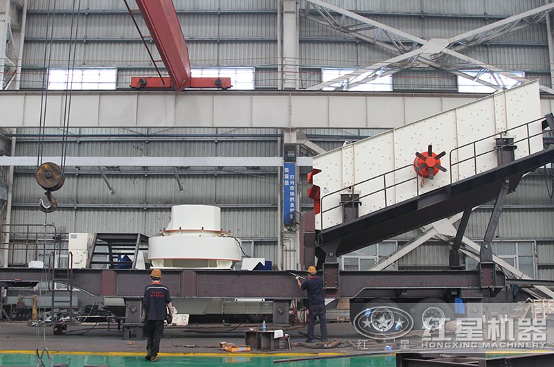 車(chē)載流動(dòng)式制砂機(jī)部件配置現(xiàn)場(chǎng) 車(chē)載流動(dòng)式制砂機(jī)部件配置現(xiàn)場(chǎng)