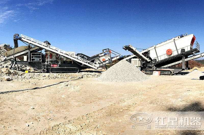 履帶移動破碎機占地面較小、破碎效率高