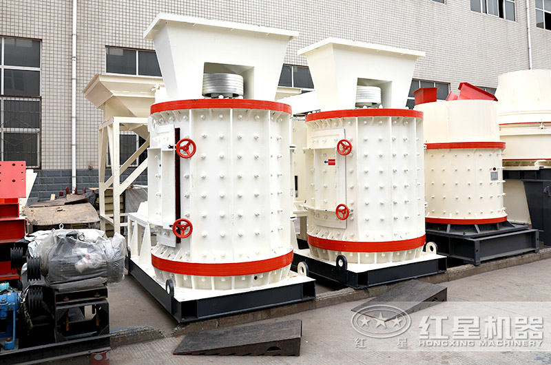 小型復合碎沙機