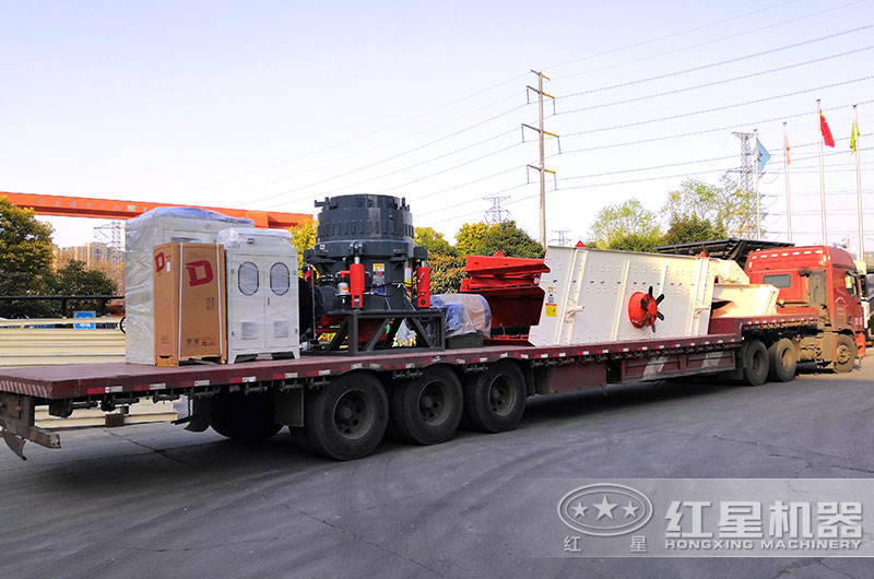 河南紅星機制砂設(shè)備發(fā)貨出廠，運往客戶生產(chǎn)基地