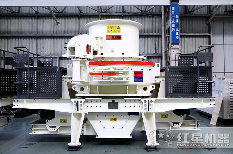 HVI制砂機(jī)性能佳，質(zhì)量優(yōu)