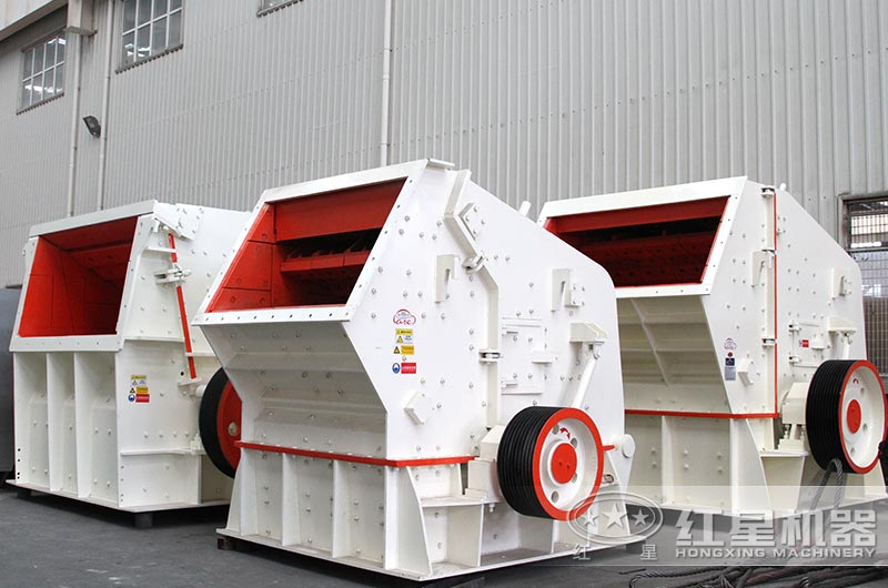 小型反擊式破碎機(jī)進(jìn)料口大、破碎腔深