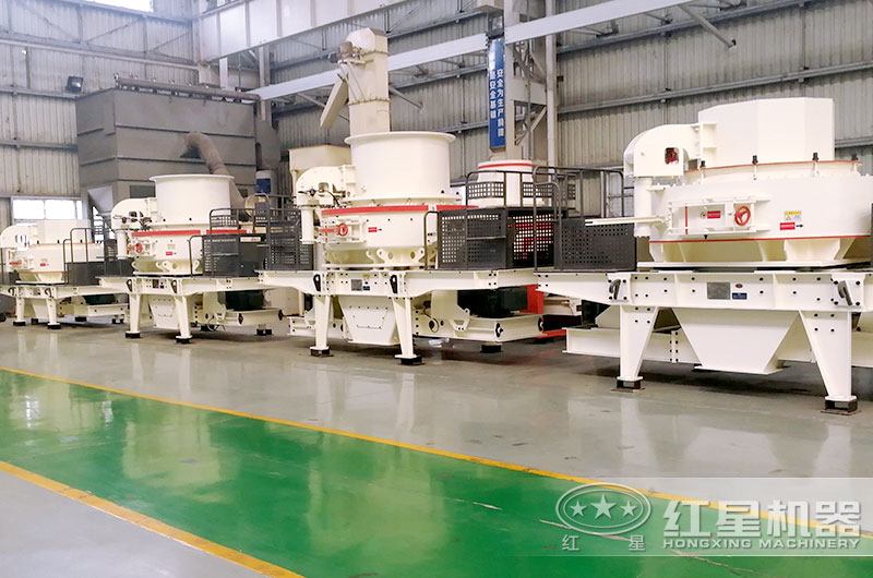 大型沖擊式制砂機(jī)車間實(shí)拍圖