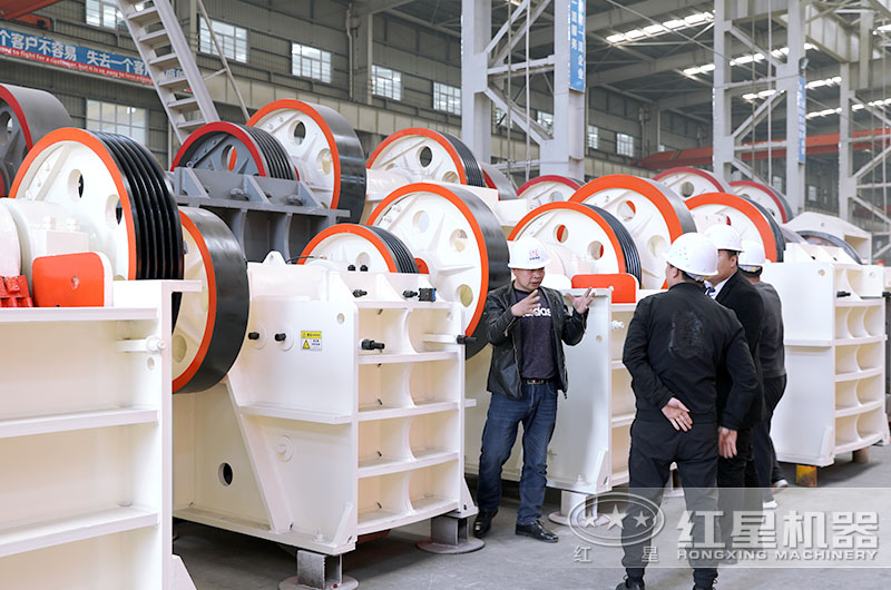 紅星客戶到廠參觀考察顎式破碎機 紅星客戶到廠參觀考察顎式破碎機