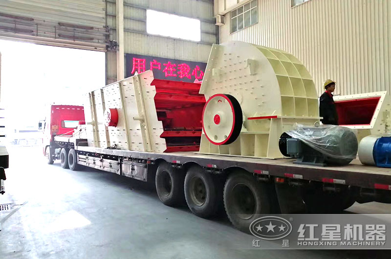 紅星機器1416破碎機發(fā)貨現(xiàn)場