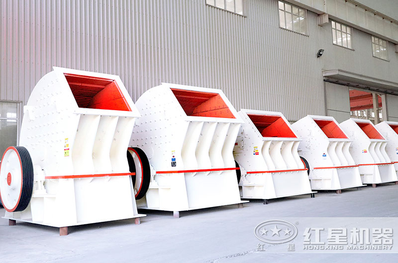 重錘破碎機(jī)車間實拍圖 重錘破碎機(jī)車間實拍圖