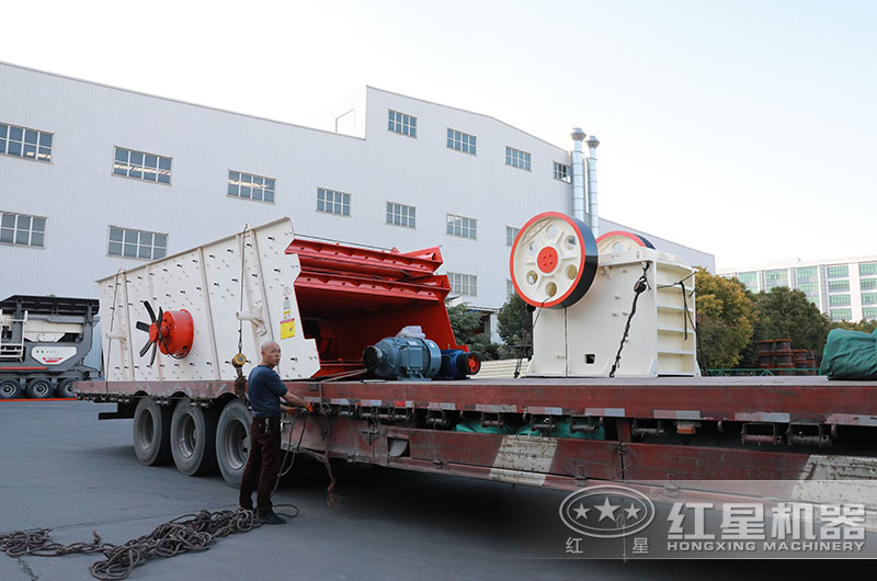 大型顎式破碎機(jī)發(fā)貨現(xiàn)場(chǎng)圖 大型顎式破碎機(jī)發(fā)貨現(xiàn)場(chǎng)圖