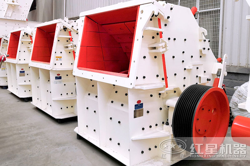 反擊式破碎機(jī) 反擊式破碎機(jī)