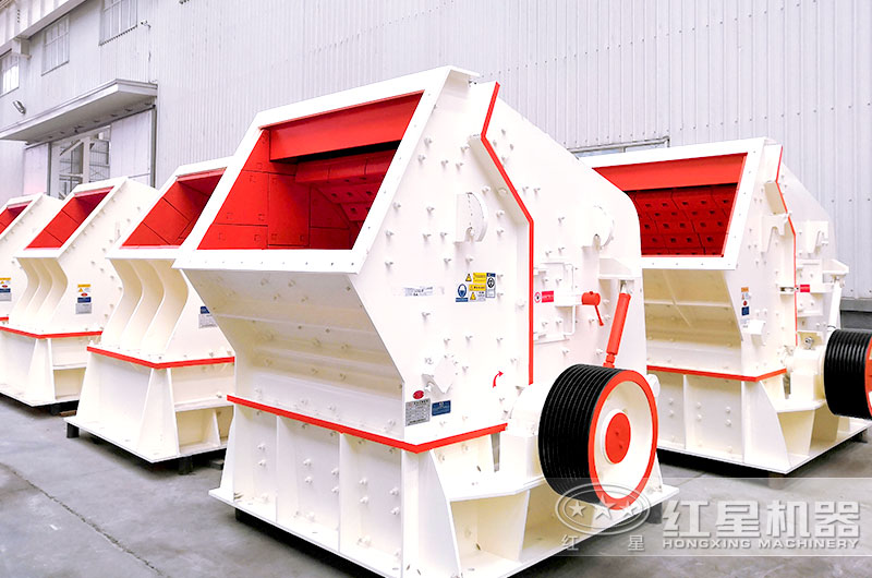 反擊式破碎機(jī)實拍高清大圖