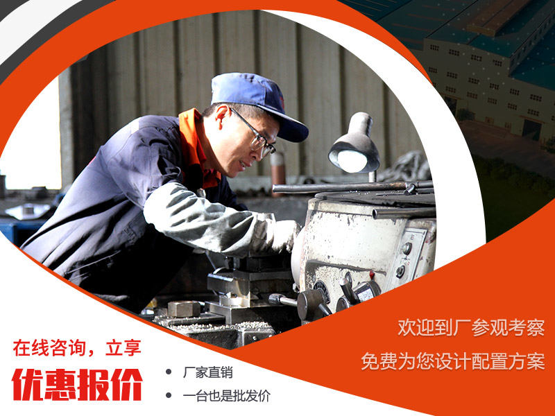 在線咨詢，紅星為您設(shè)計(jì)方案，提供優(yōu)惠報(bào)價(jià)