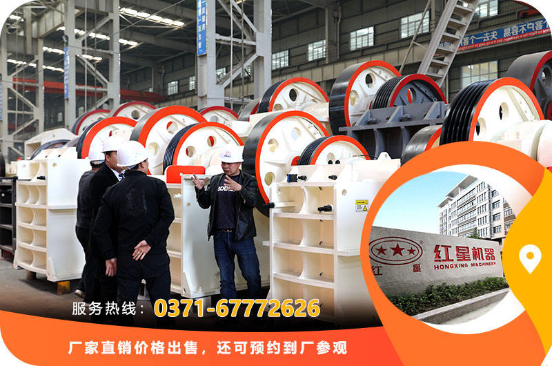 鄂破機廠家直銷，價格優(yōu)惠