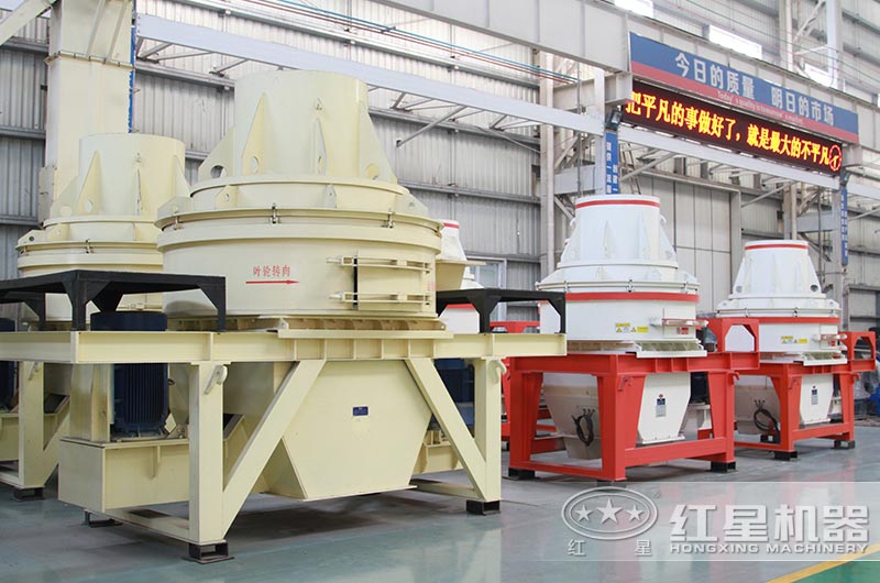 小型沖擊式破碎機(jī)車(chē)間實(shí)拍圖 小型沖擊式破碎機(jī)車(chē)間實(shí)拍圖