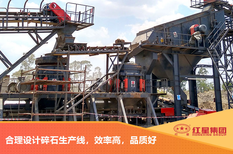 碎石生產(chǎn)線方案設(shè)計(jì)