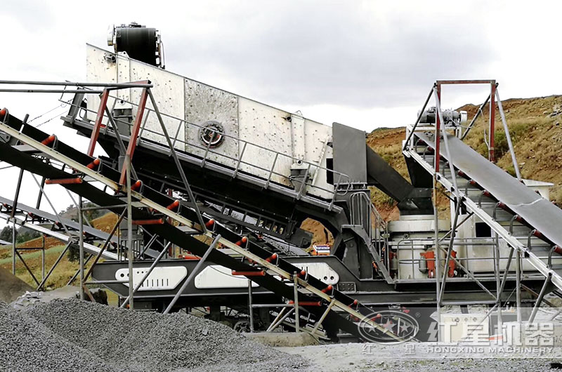 圓錐移動破碎機(jī)設(shè)備生產(chǎn)現(xiàn)場，輪胎式