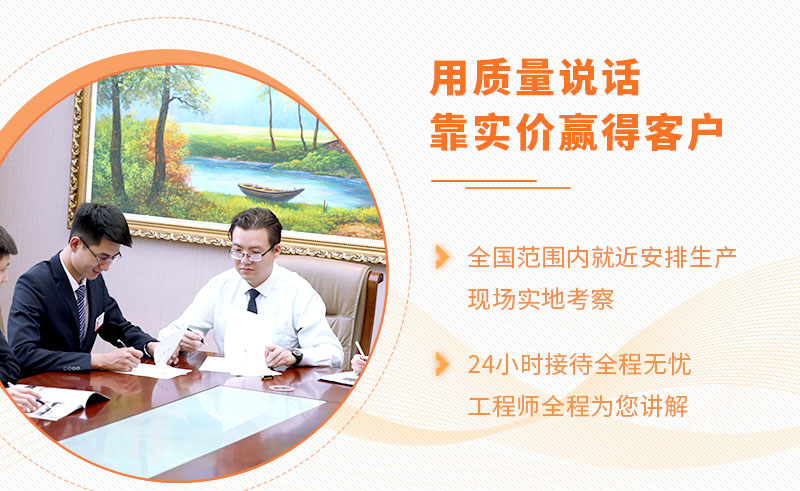 紅星售后服務(wù) 紅星售后服務(wù)