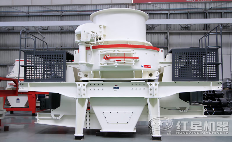 HVI制砂機 HVI制砂機