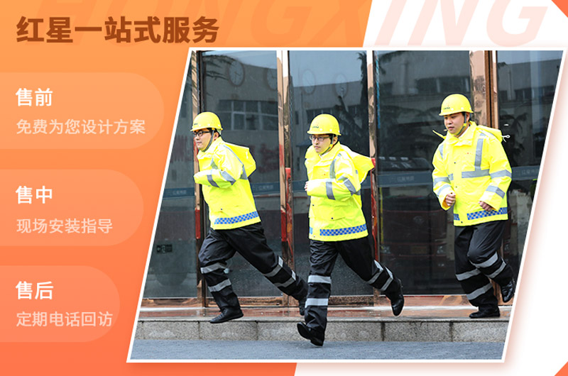 專業(yè)廠家，為您全程服務(wù)