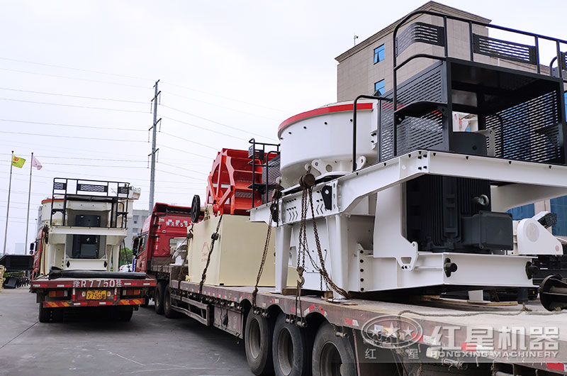 制砂機陸續(xù)發(fā)貨中 制砂機陸續(xù)發(fā)貨中