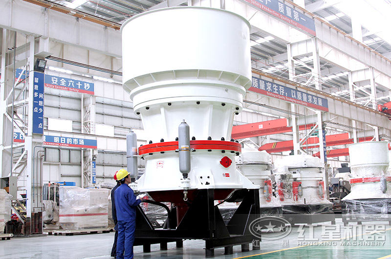 圓錐破碎機 圓錐破碎機